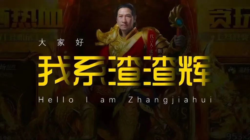 网文界除了中原五白还有哪些,网文界中原五白指的是谁