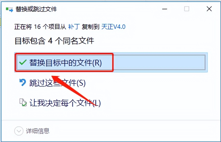 天正t20v7.0安装步骤,天正t20v5.0安装教程
