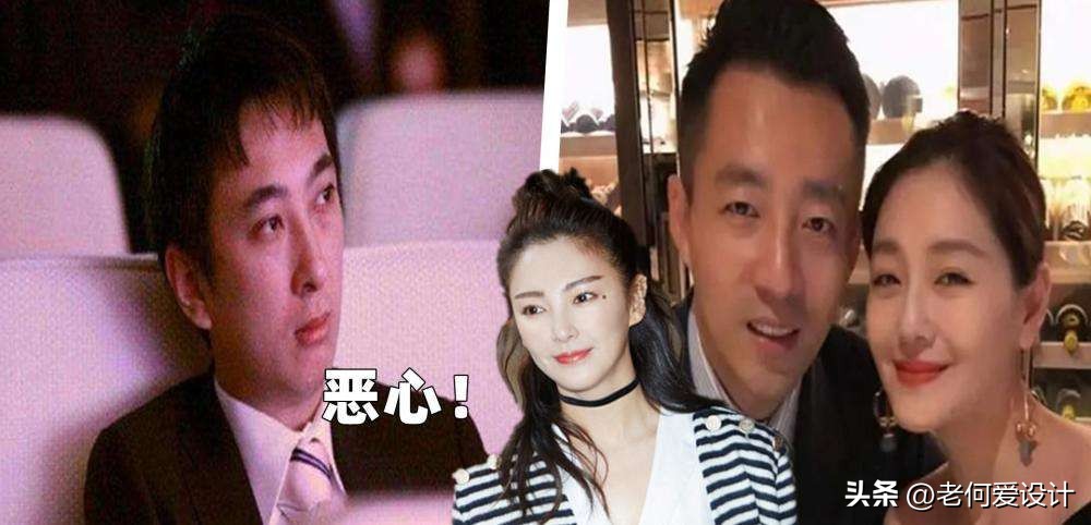 张兰曾自曝最让她心酸的3件事,张兰曾自曝最让她心酸的三件事