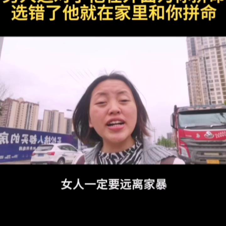 婚姻的本质是什么,婚姻的两种猜想电视连续剧