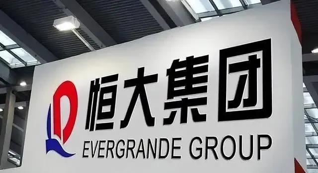 许家印倒在了50亿元“战投”上，9万亿元债务未能击倒他