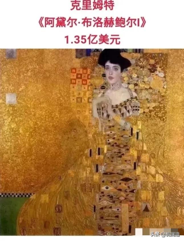 一件艺术品的价格,高雅艺术品收藏