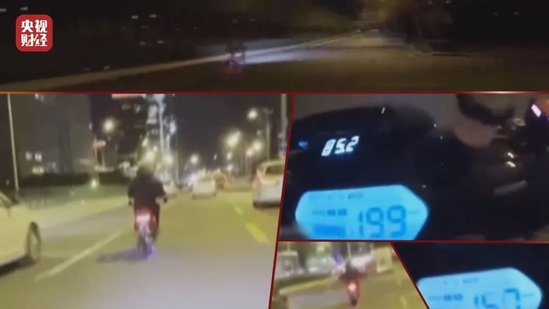 315央视新闻电动自行车新国标,央视315绿源电动车