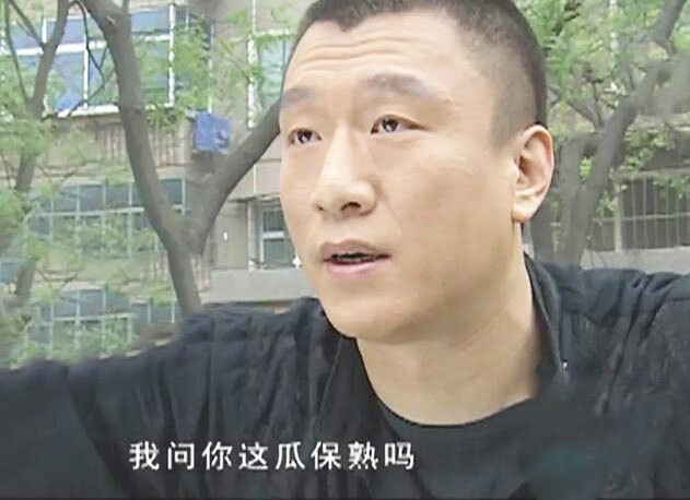 河北张宝林真实事件,河北扫黑故事张宝林