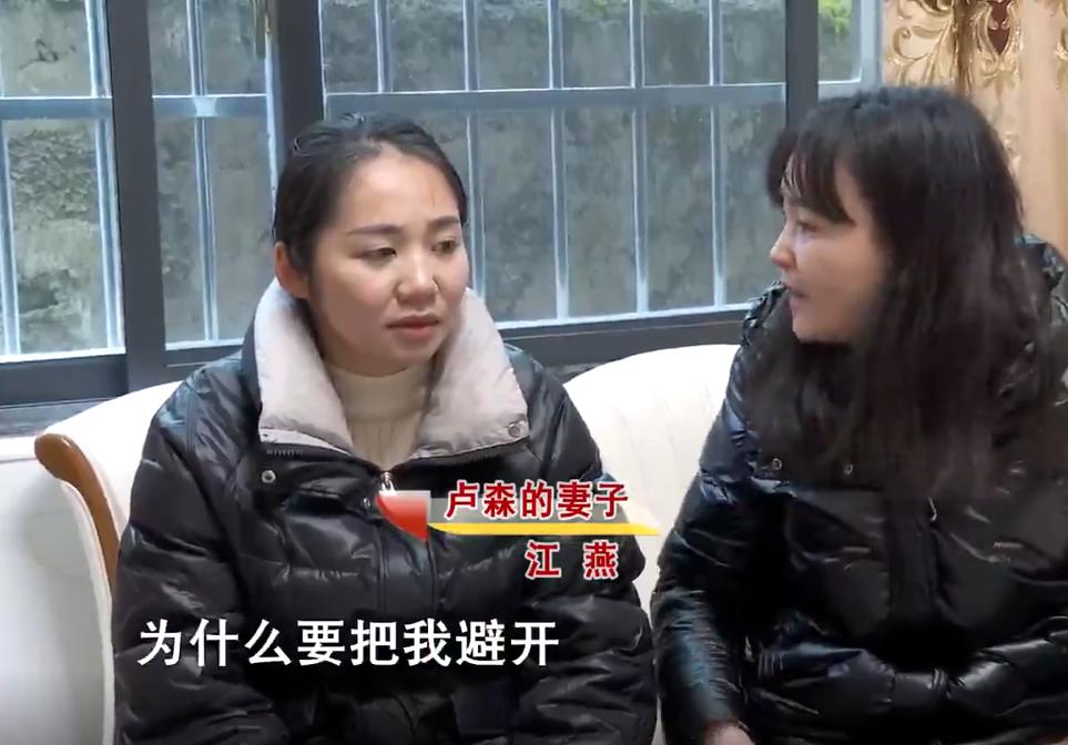 男子出车祸妻子放弃治疗,丈夫出车祸双目失明妻子不离不弃