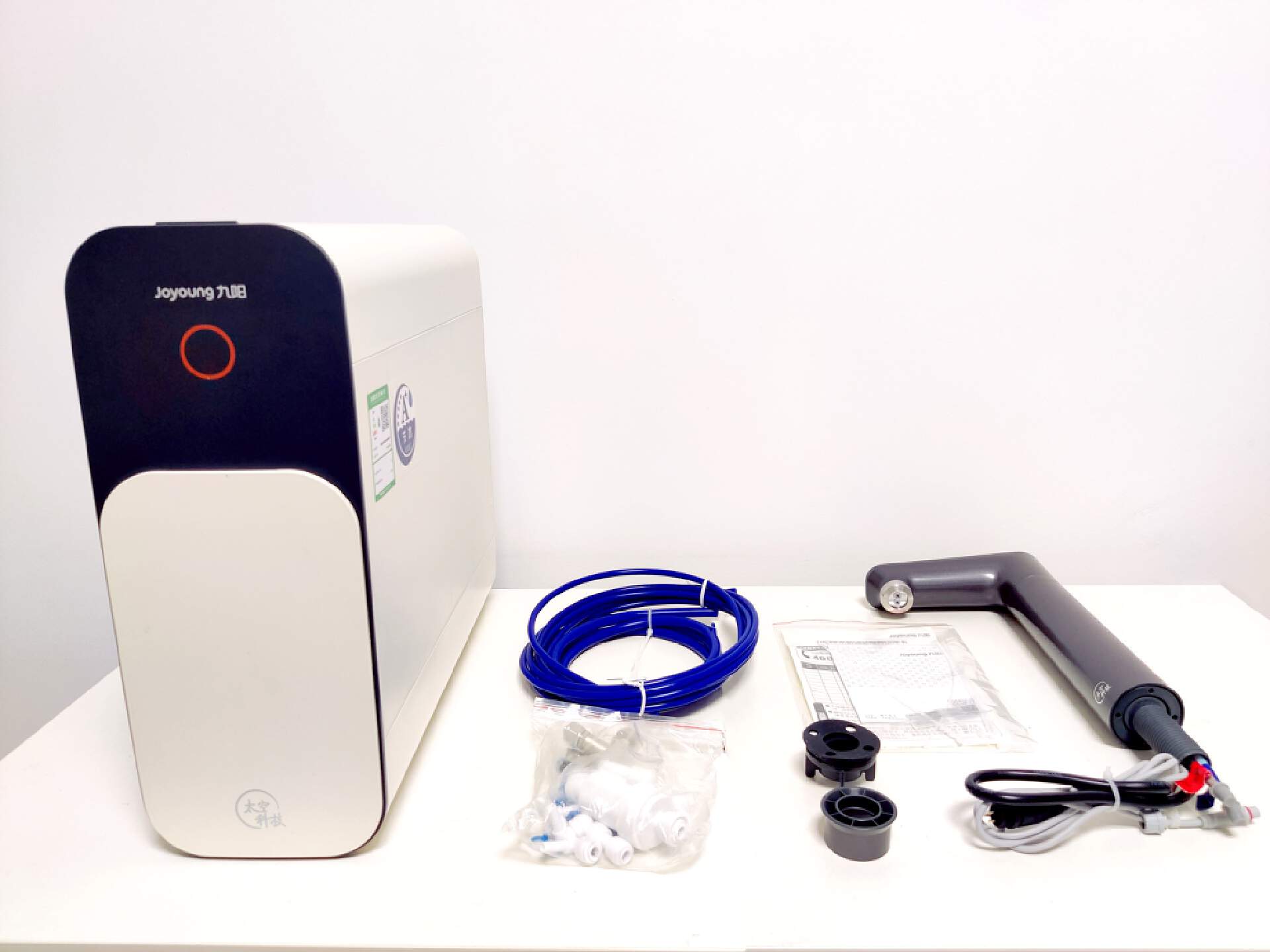 九阳热小净净水器最新款,九阳加热净水一体机r1和r3的区别