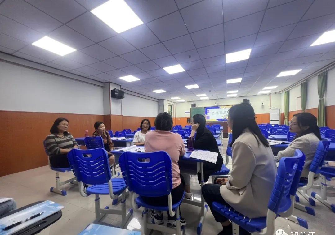 智慧教学引领高效课堂,高效课堂课例