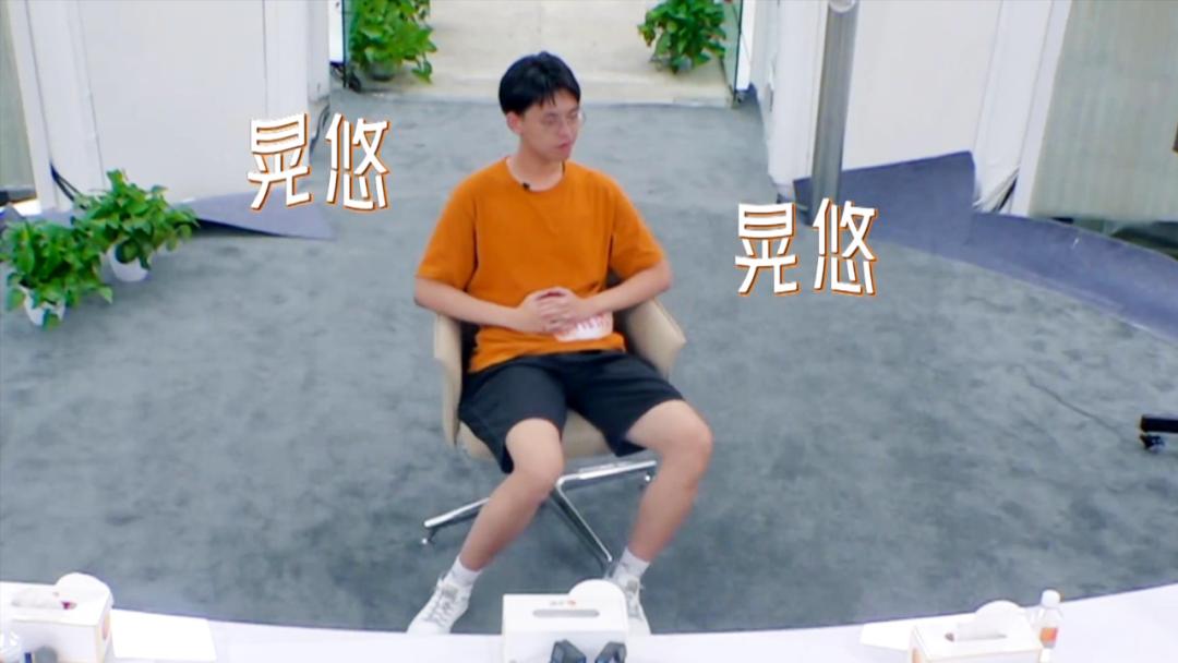 何炅现场科普职场黑话,何炅面对职场