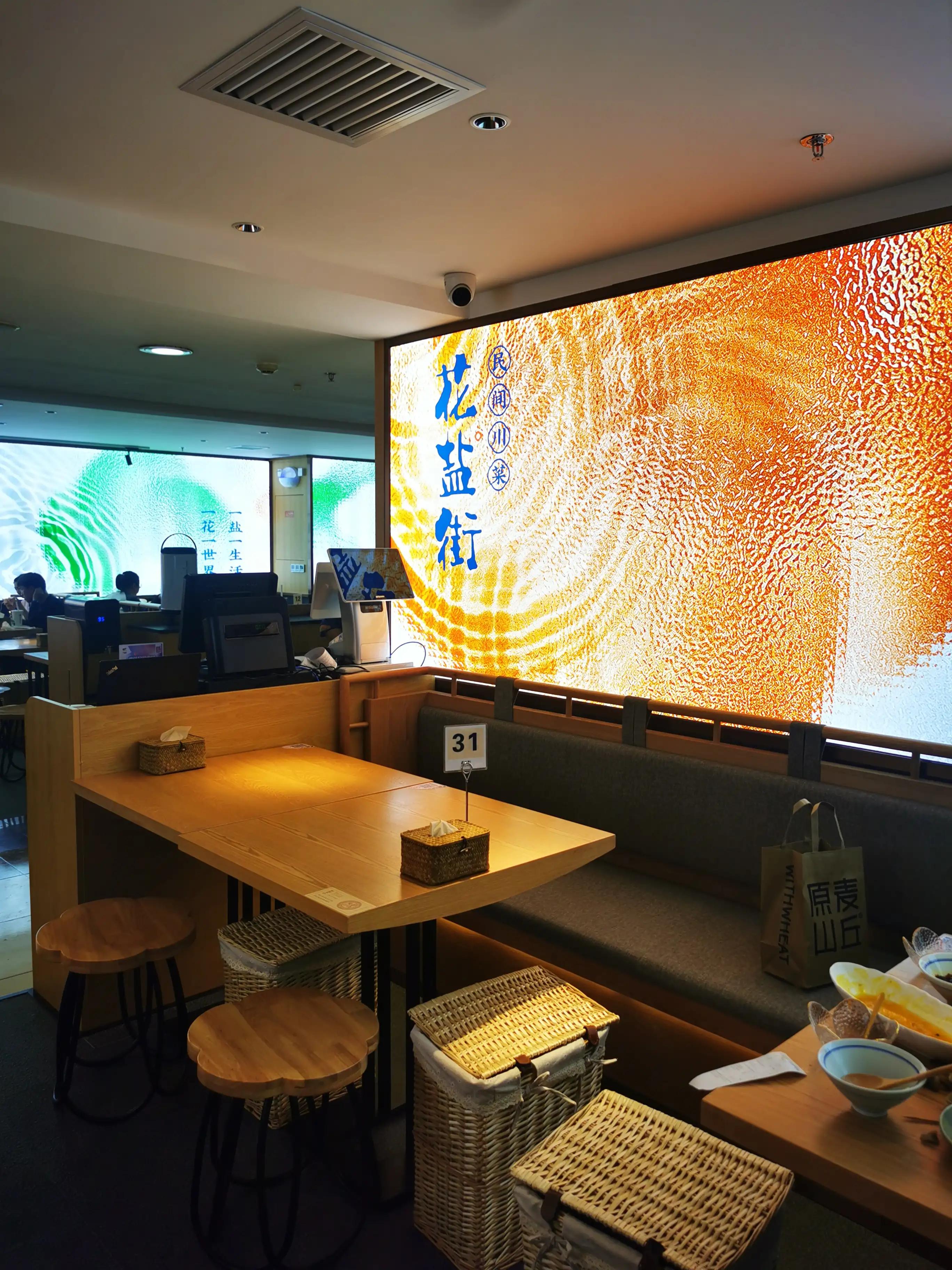 乐山哪家美食好吃又便宜,乐山东大街小吃攻略