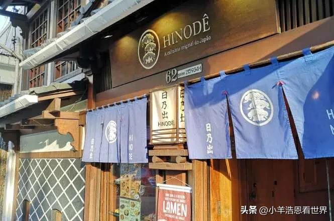 带你看世界杯足球赛,带你去看2018年的世界杯