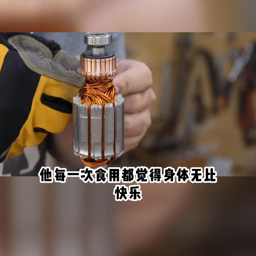 泥鳅也成仙#宝藏小说