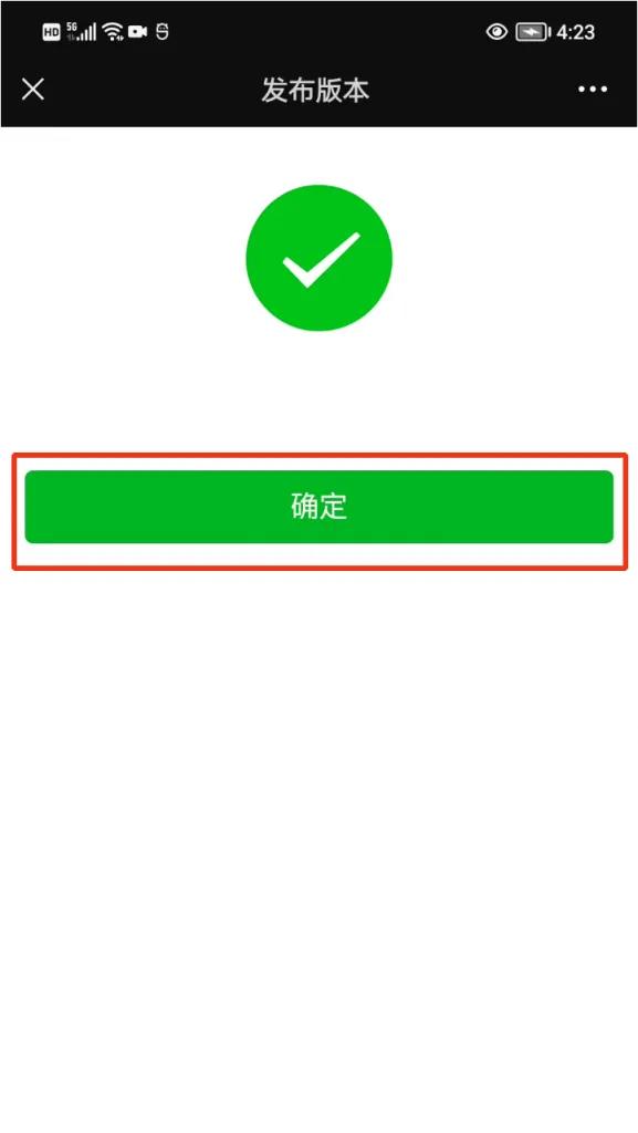 零基础学习编写微信小程序,零基础学习开发微信小程序