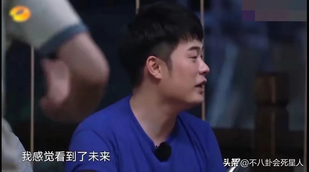 郑少秋沙溢周杰伦,郑少秋摘假发