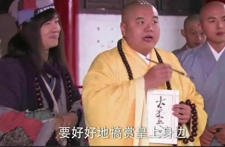 仙剑三各个角色介绍,仙剑3主角现在怎么样了