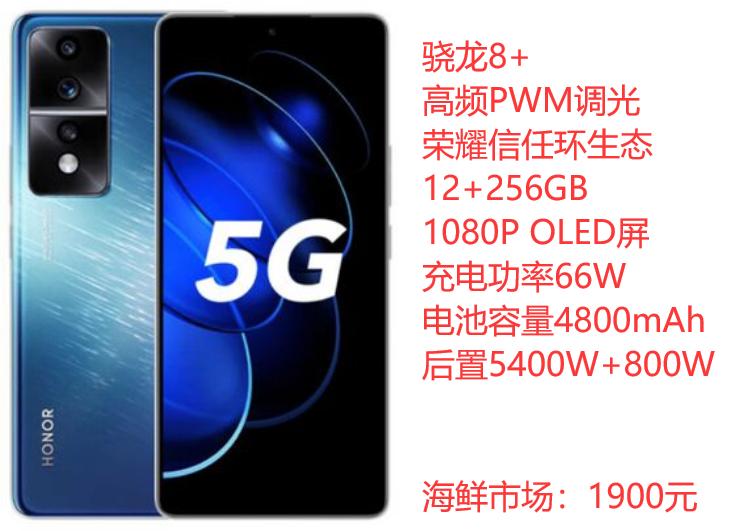 二手手机推荐500元左右,安卓二手手机推荐性价比高