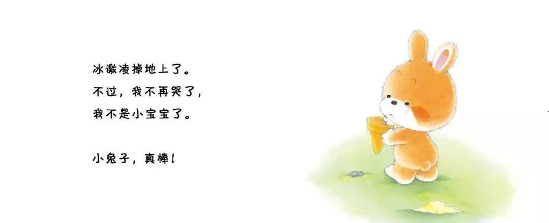 0岁至三岁宝宝儿童绘本经典推荐,五步阅读法让孩子爱上绘本