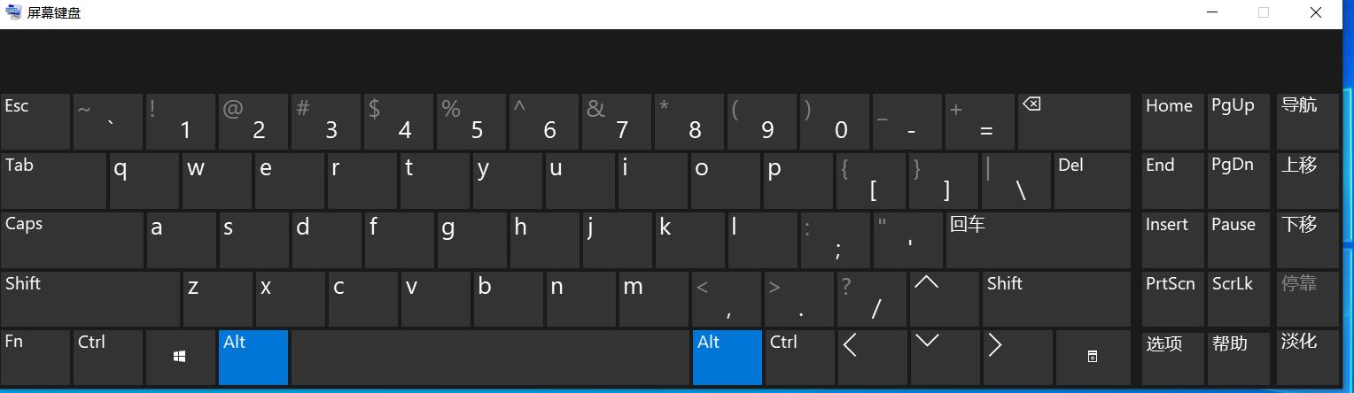 windows7开始怎么没有运行指令,windows运行指令代码大全