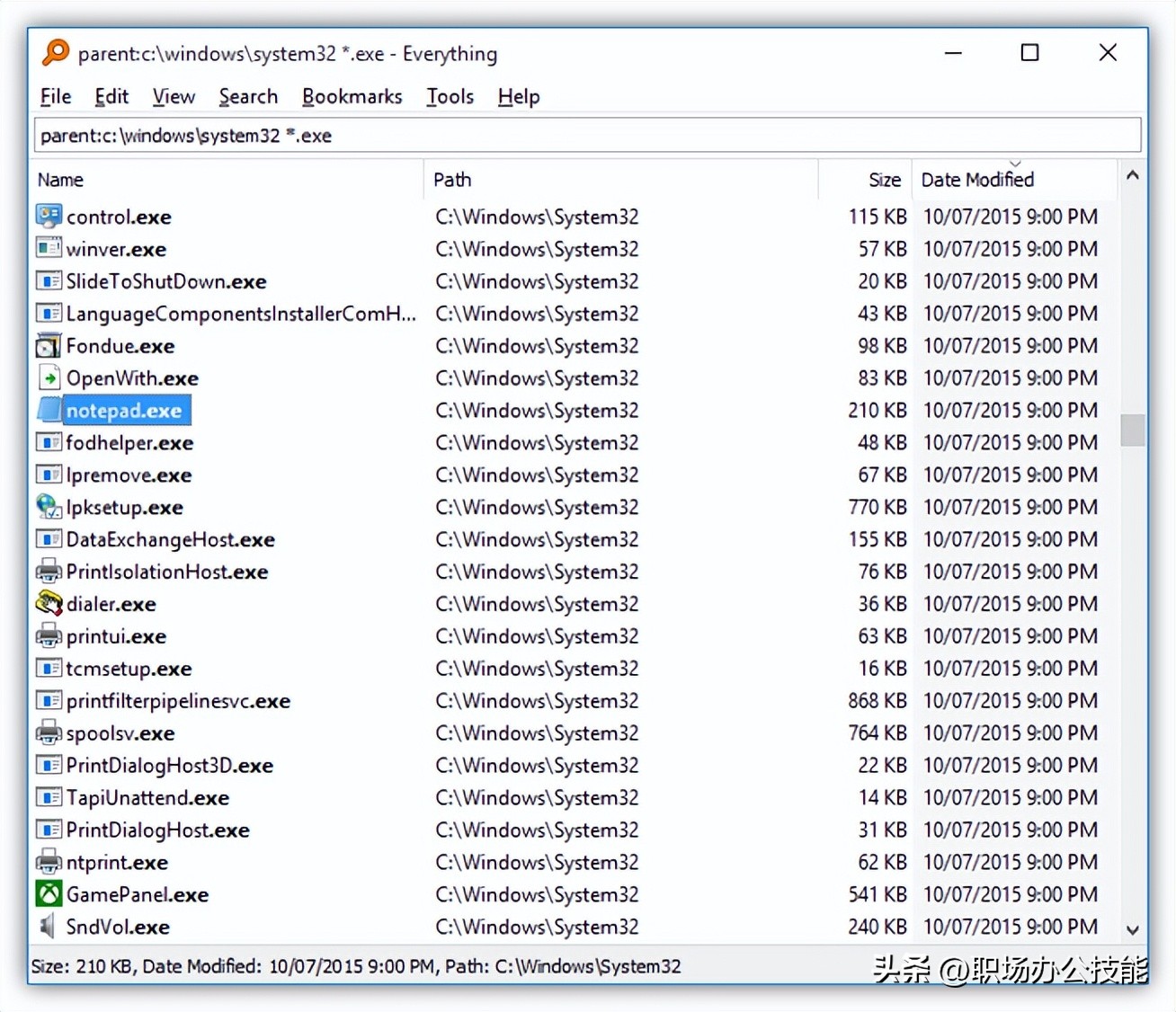 冷门又好用的宝藏软件,三款相见恨晚的宝藏软件