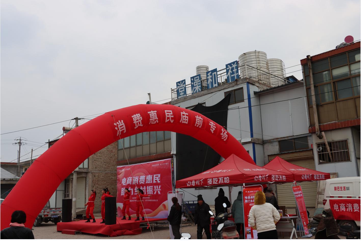 镇召开电商助力乡村振兴培训会,村级扶持电商助力乡村振兴