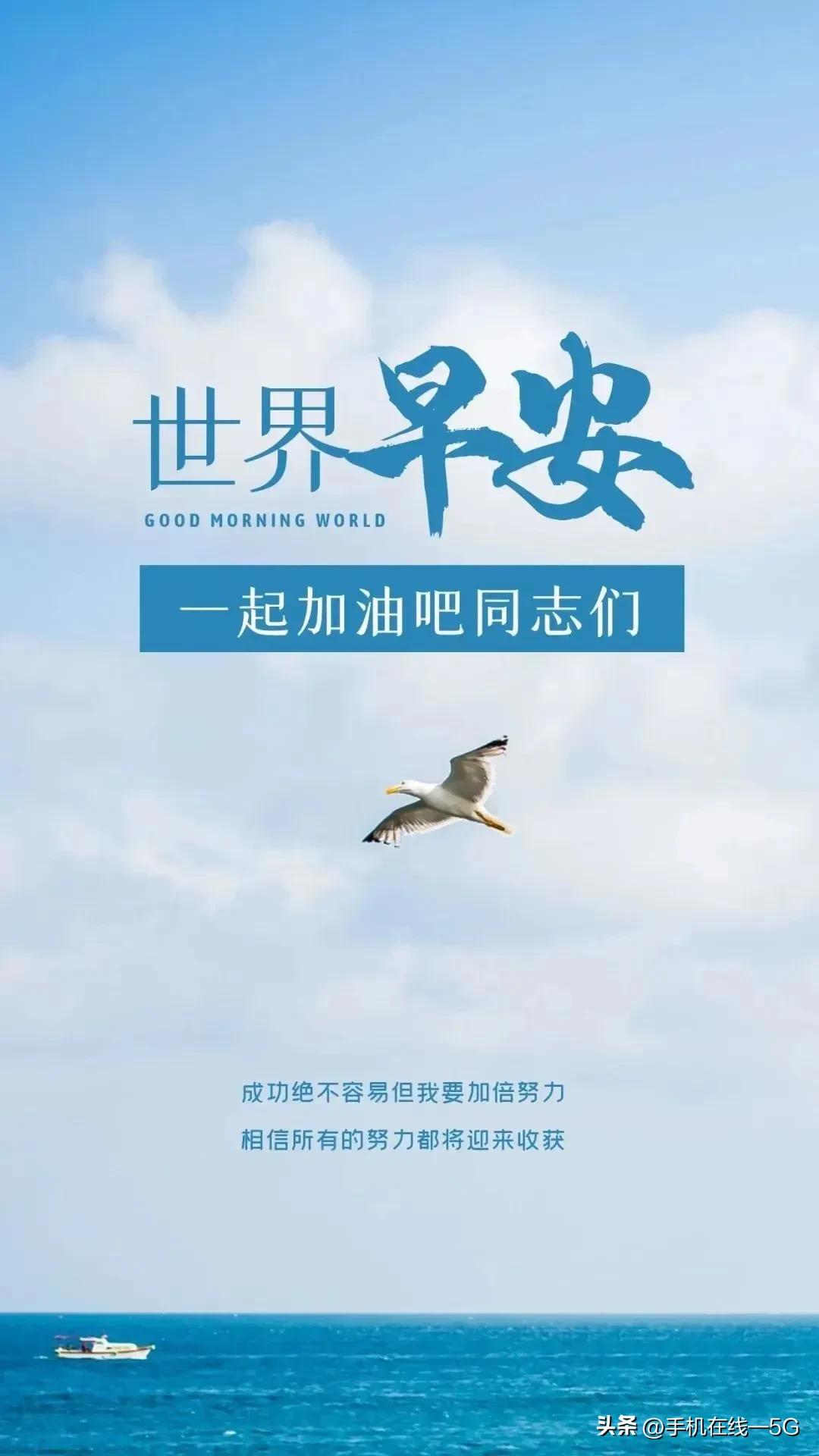 历史上的今天2023.04.16,历史上的今天2023.09.06