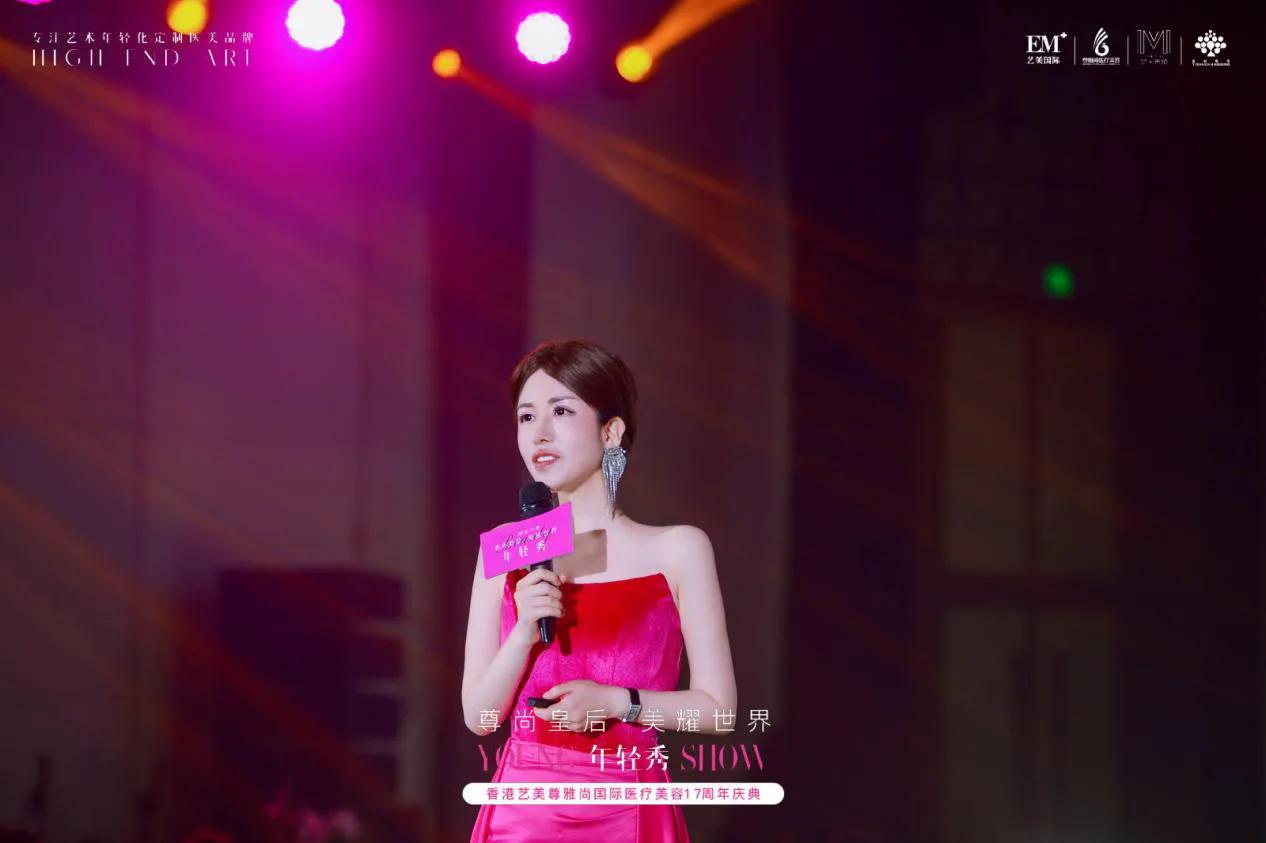 刘晨美丽价值,美丽价值刘晨