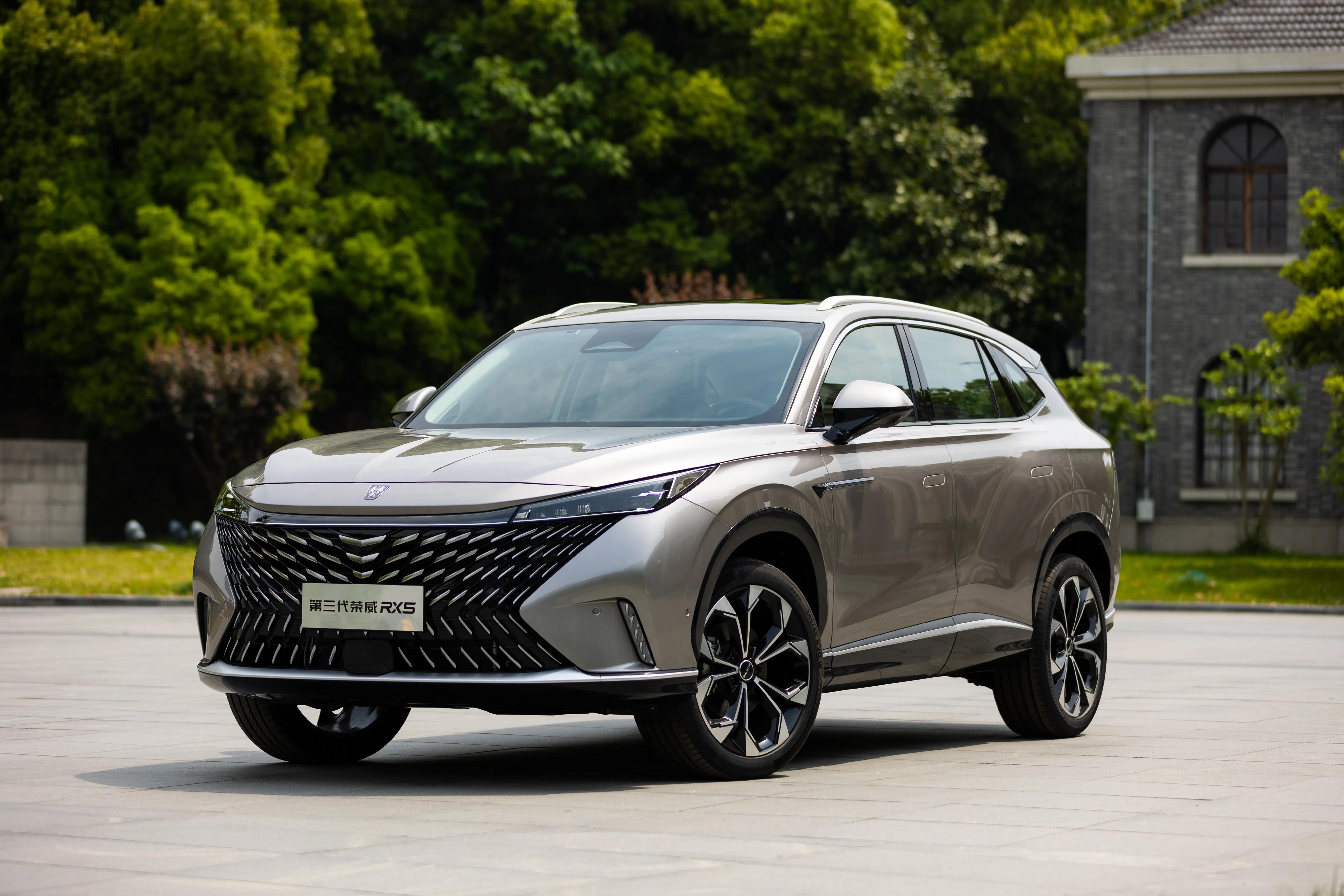 遇到喜欢的东西就买了吧图集,遇到喜欢的东西就买了吧粤语版