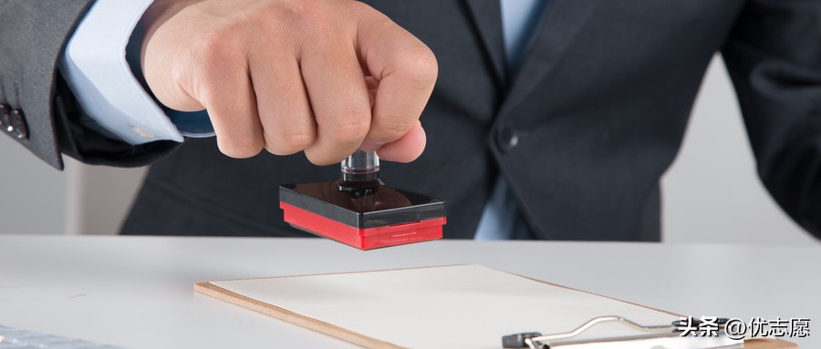 这几个专业，不仅就业稳定，发展前景也很好，适合女生报考