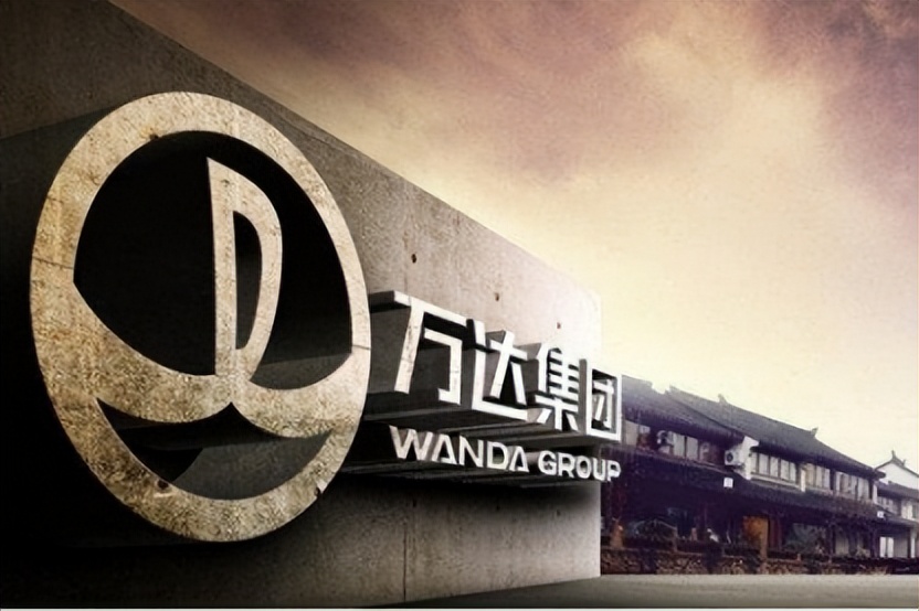 万达商管赋能九江十里,9.8万方万达广场落户“九江学院”旁