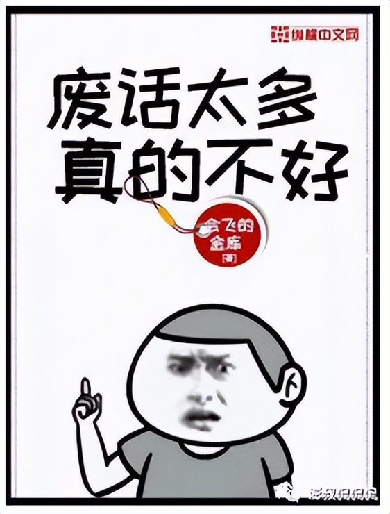 经济适用房余下产权早买好吗,高新区经济适用房可以买吗