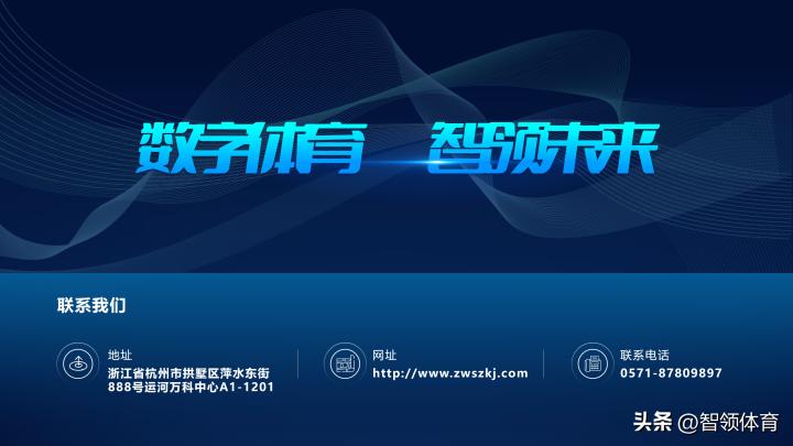 涔掍箵鐞冭繍鍔ㄤ腑鐨勫ぇ鏁版嵁绠＄悊,涔掍箵鐞冩櫤鑳藉ぇ鏁版嵁鍒嗘瀽