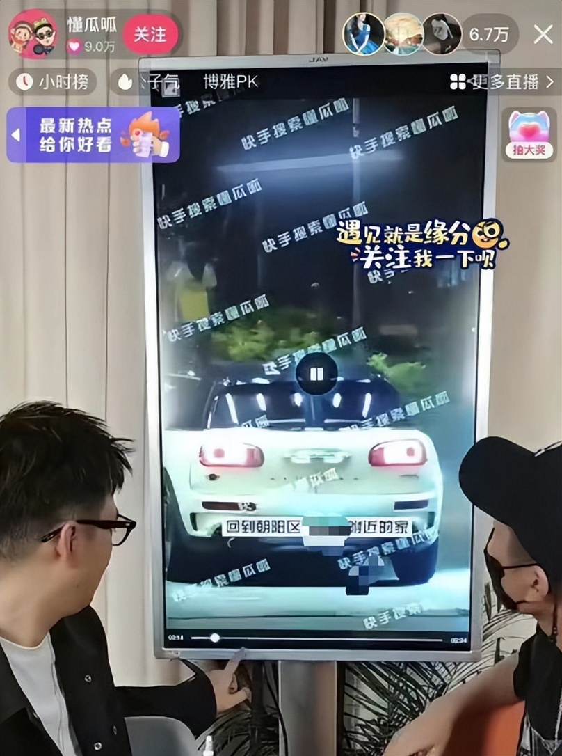 三金影后周冬雨许凯,周冬雨影后获奖感言内涵马思纯