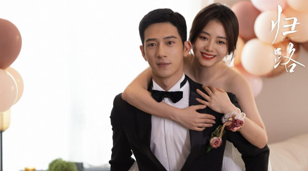 归路番外163,归路番外351