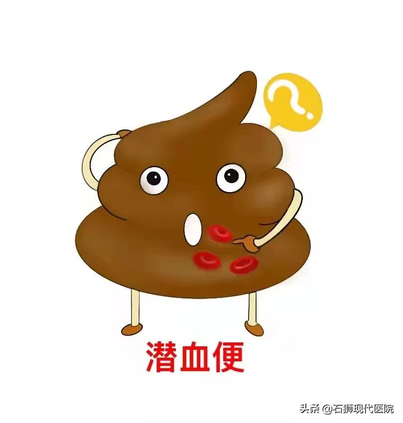 便血挂肛肠外科,便血一般肛肠外科怎么检查