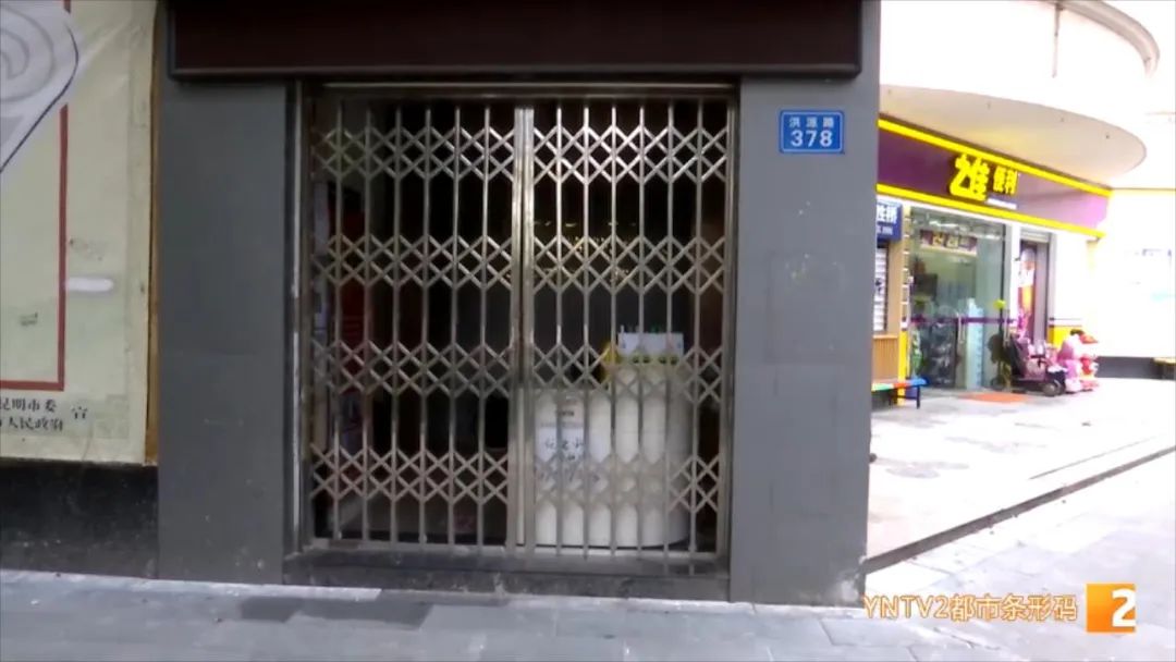 昆明一批培训机构暂停办学,昆明2所民办教育机构上黑名单