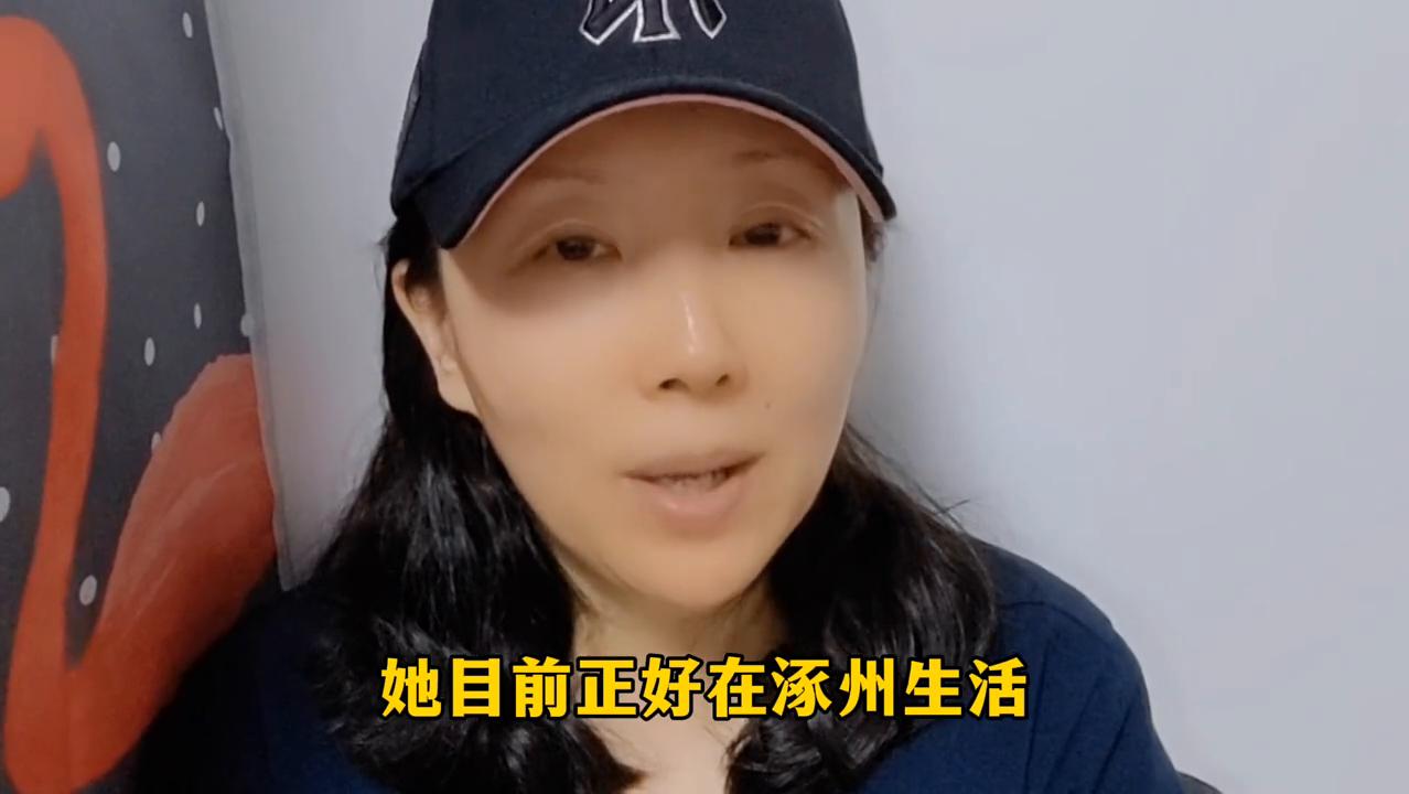 定居涿州的真实感受,谈谈我为什么移民去法国