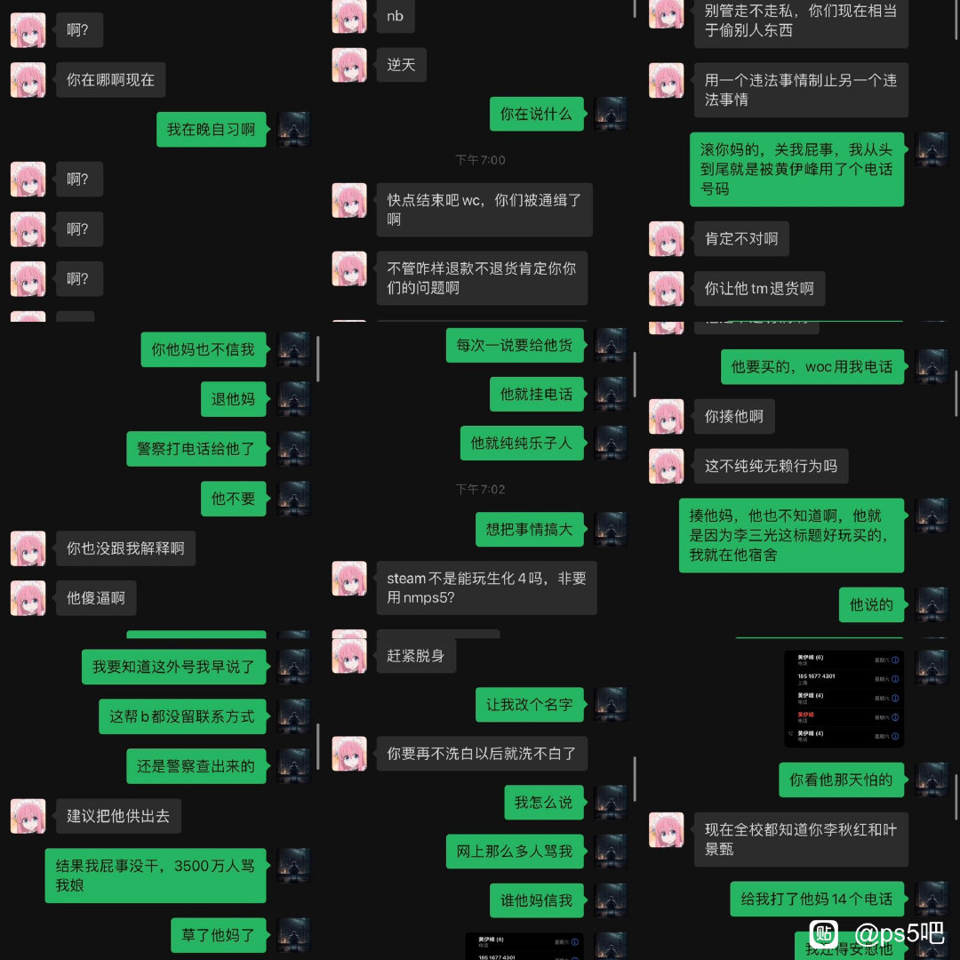 为什么买不到生化危机4游戏光盘,如何买生化危机4光盘