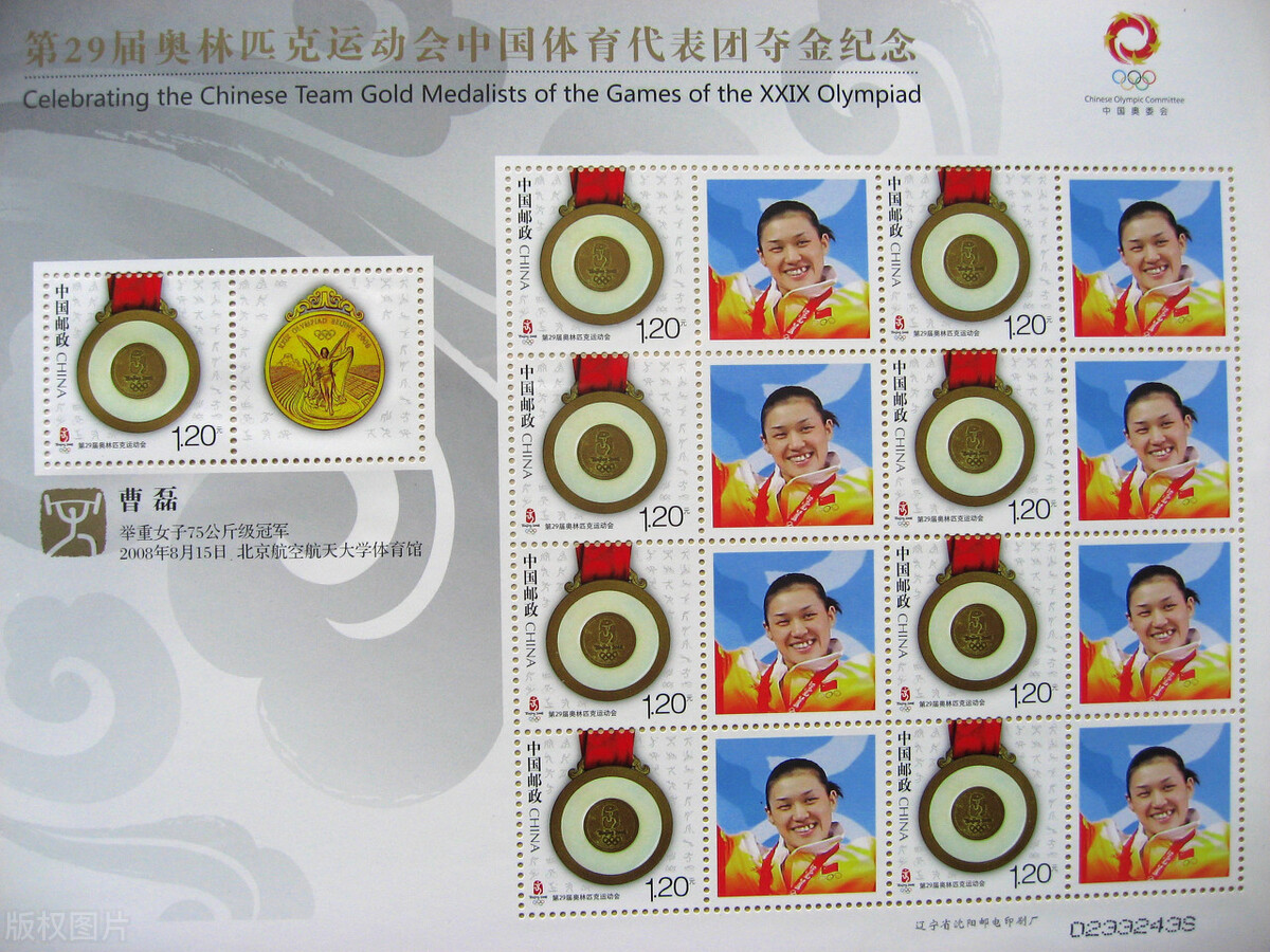 不怕美国的*压打**中国举重还要坚定的前行