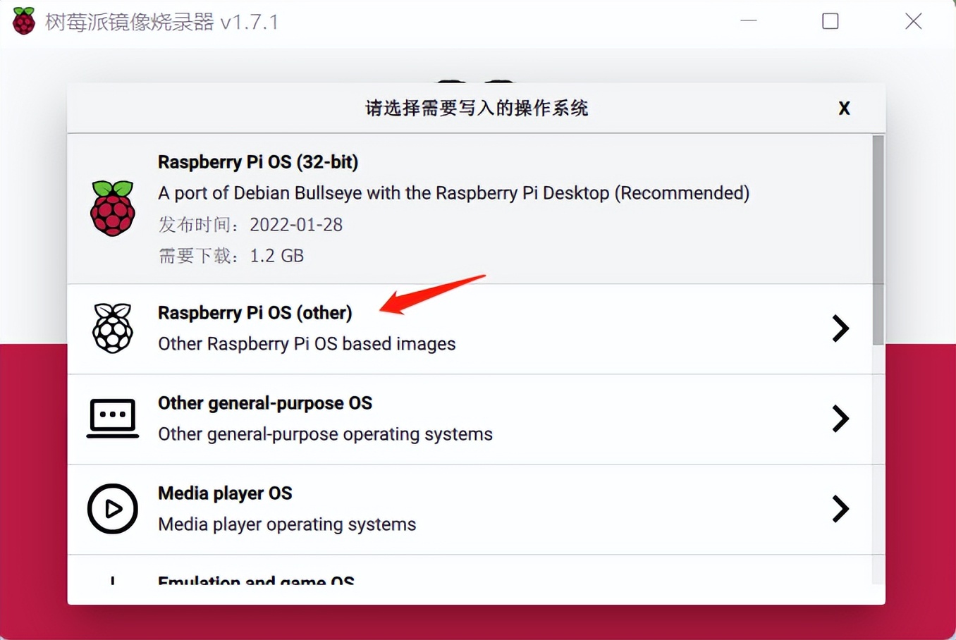 昇思开发者搭建开源上海疫情实时查询网站