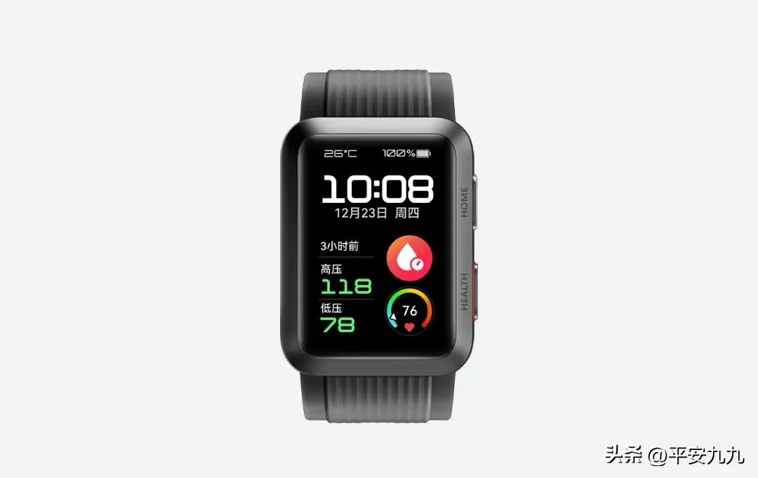 华为电子产品，想说爱你不容易！