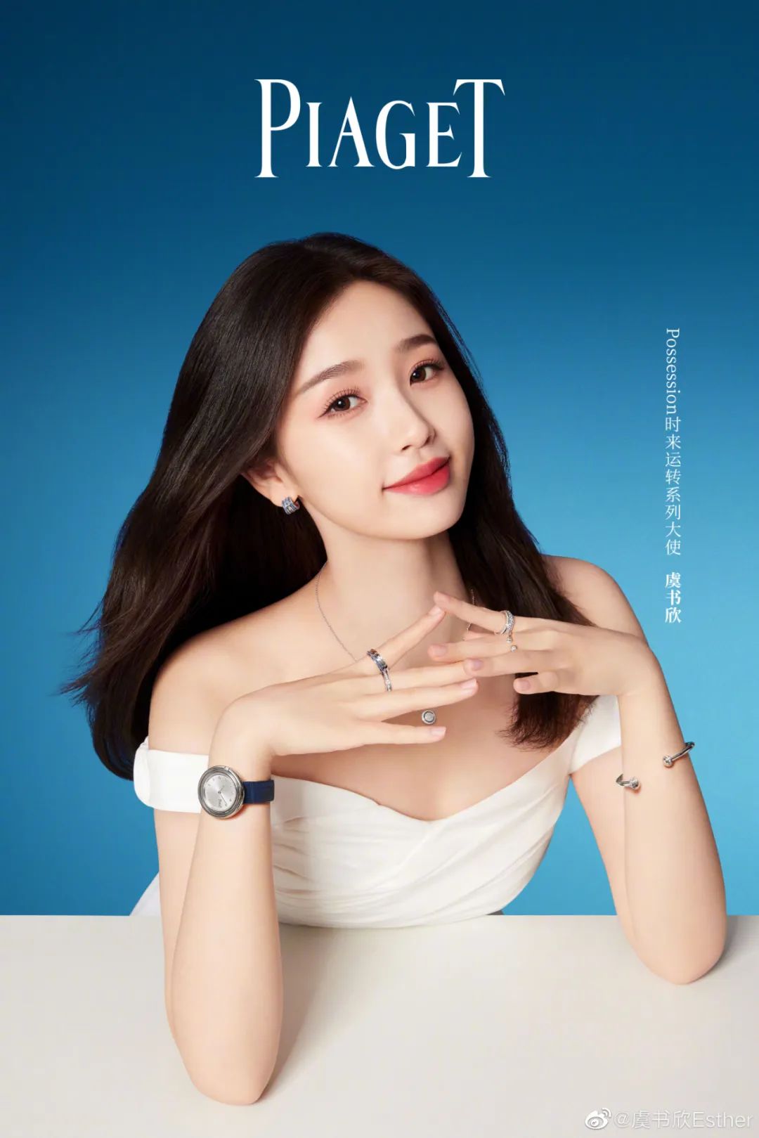 肖战王一博代言品牌及购买渠道,肖战王一博新代言品牌