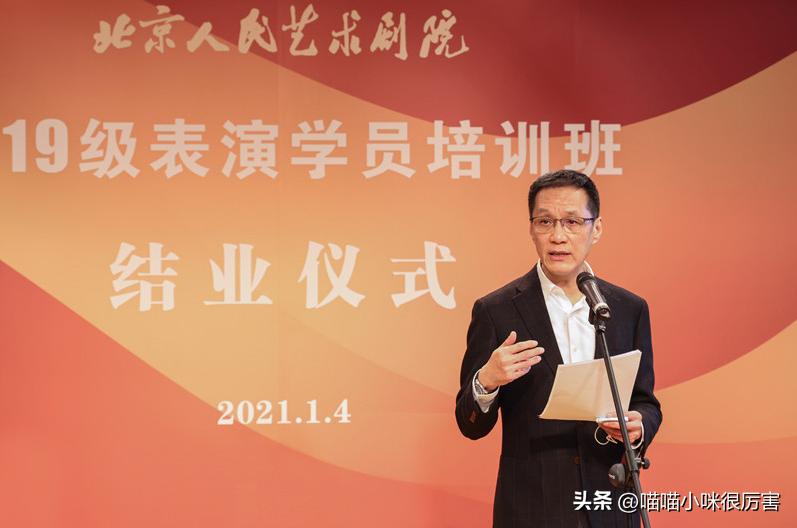 北京人艺有多厉害,北京人艺各个时代的代表人物