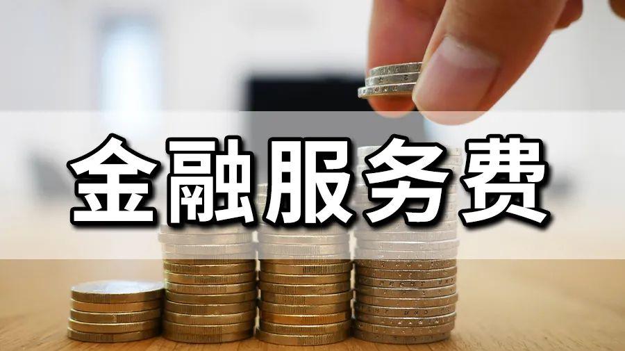 买车利息和最后还尾款怎么算的,买车月供加尾款什么意思