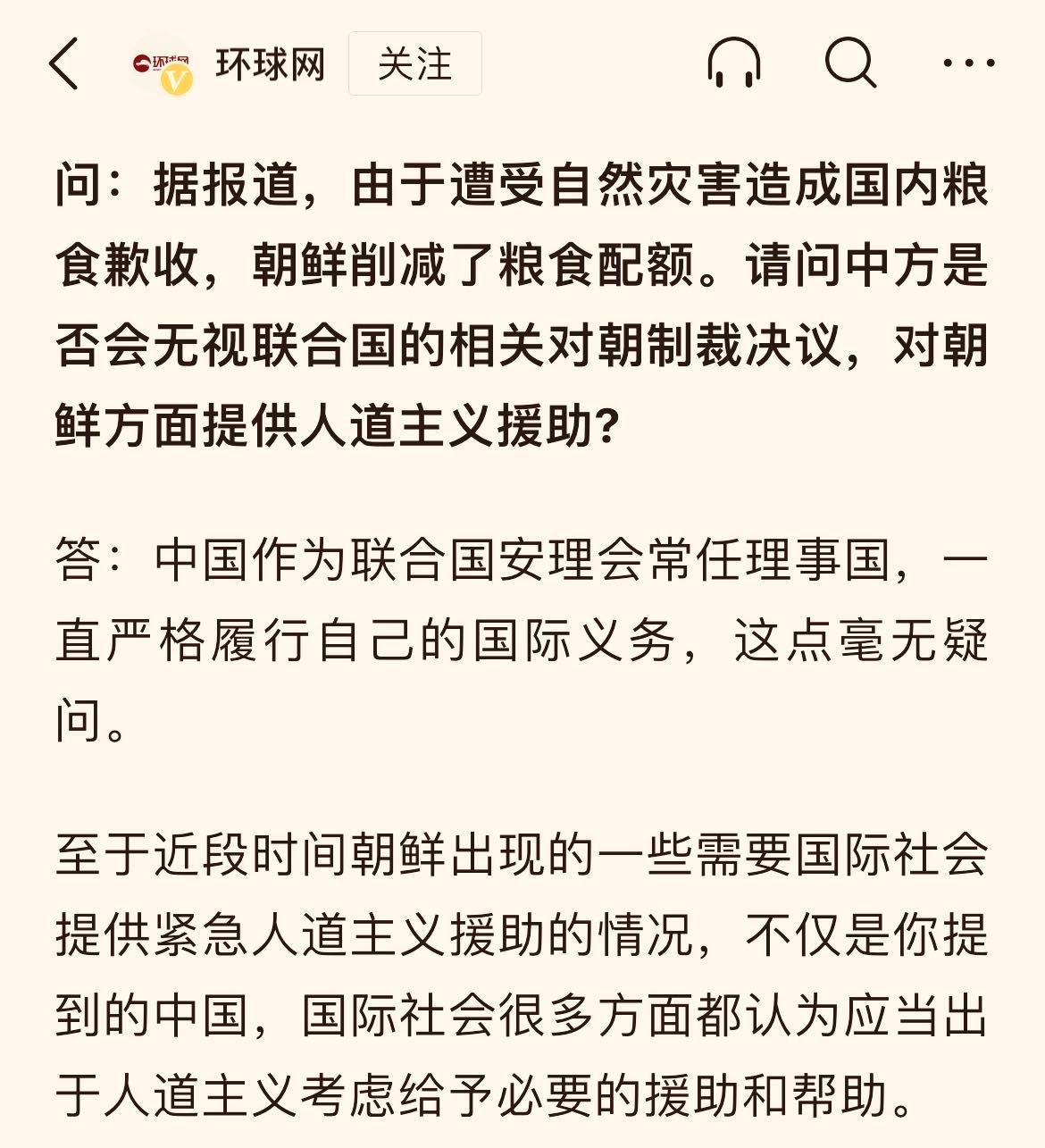鏈濋矞鎴樹簤鏈熼棿鏈濋矞浼欓,鏈濋矞鎴樹簤鏈濋矞浼欓