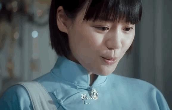 刘浩存杨幂同台,刘浩存演戏被吐槽名场面