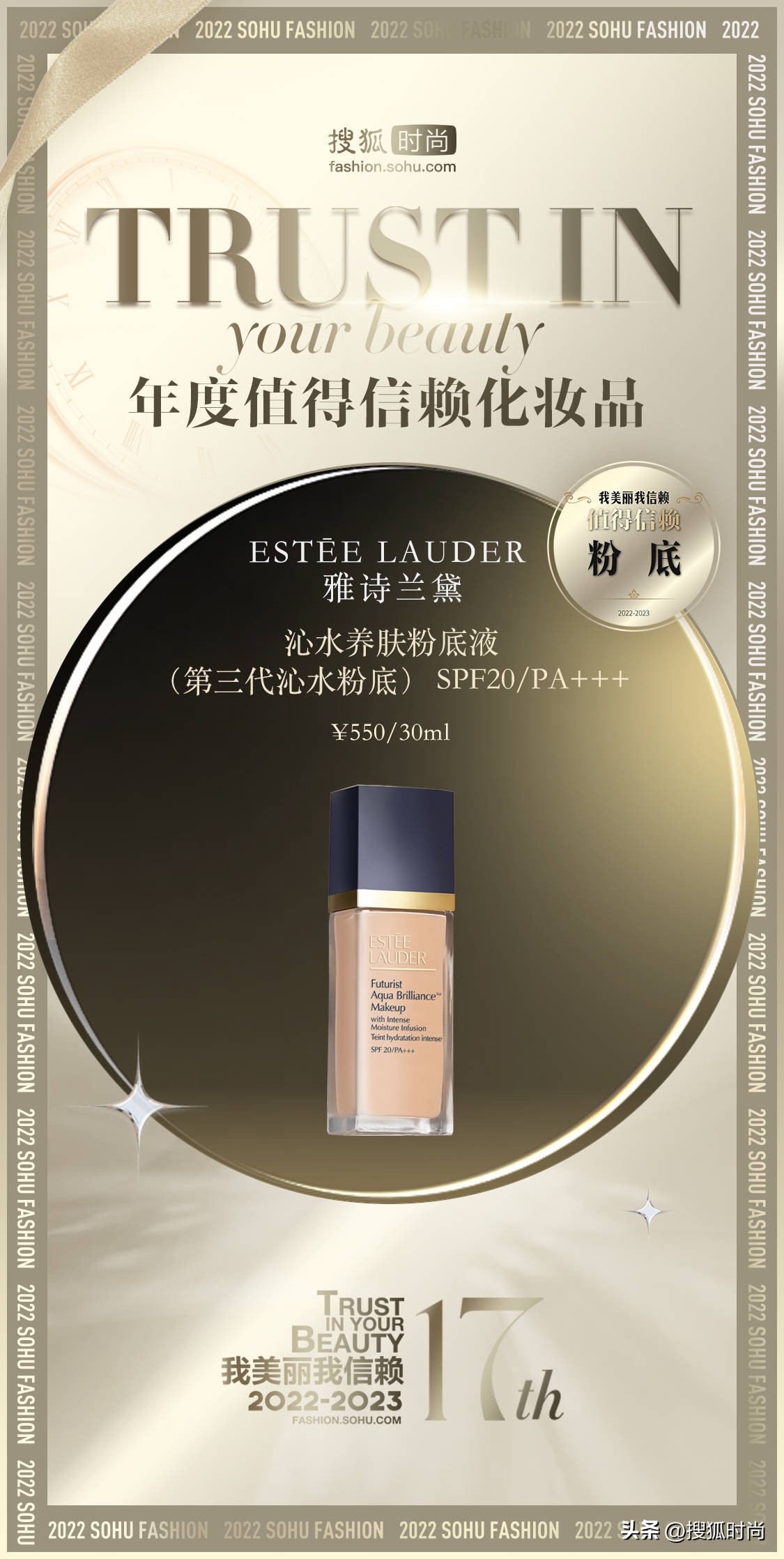 种草几款好用又实用的化妆品,种草一款好用的美妆