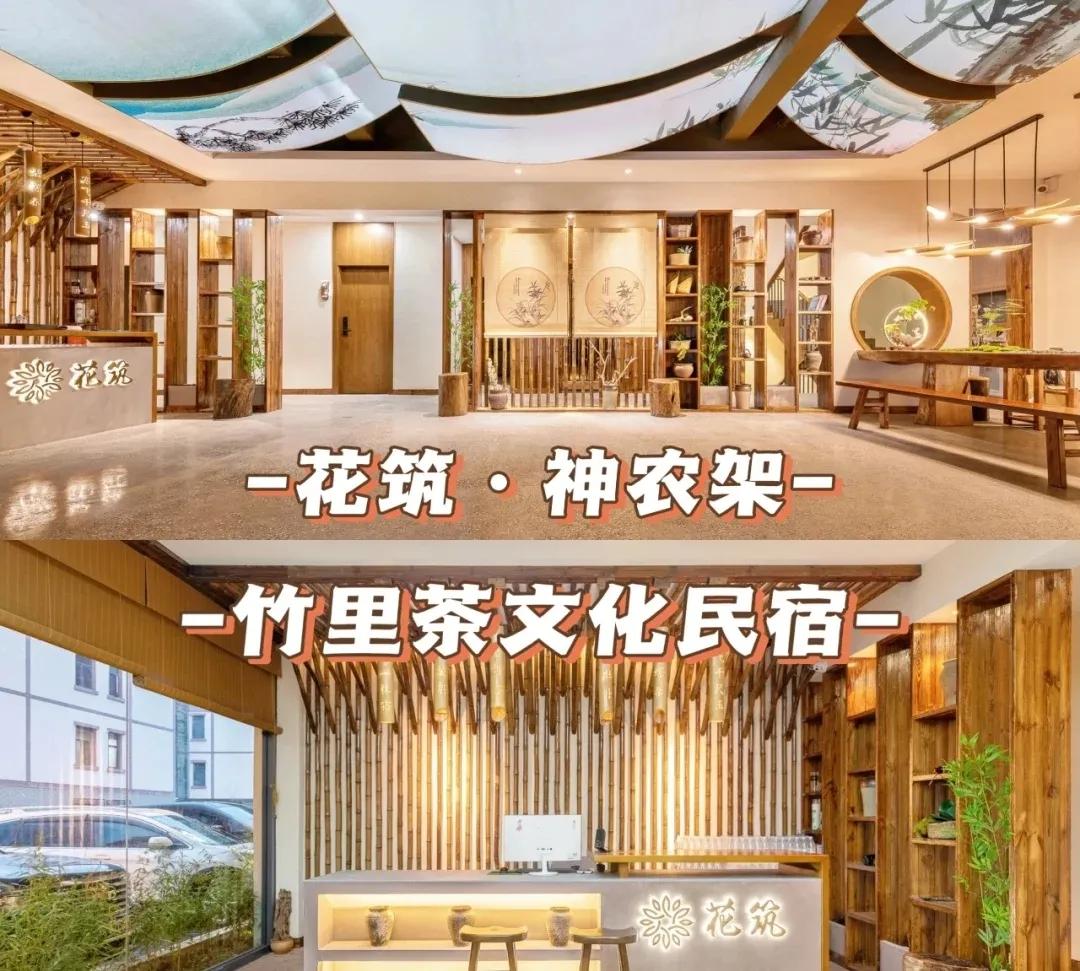 神农架亲子旅游攻略,神农架最全旅游攻略