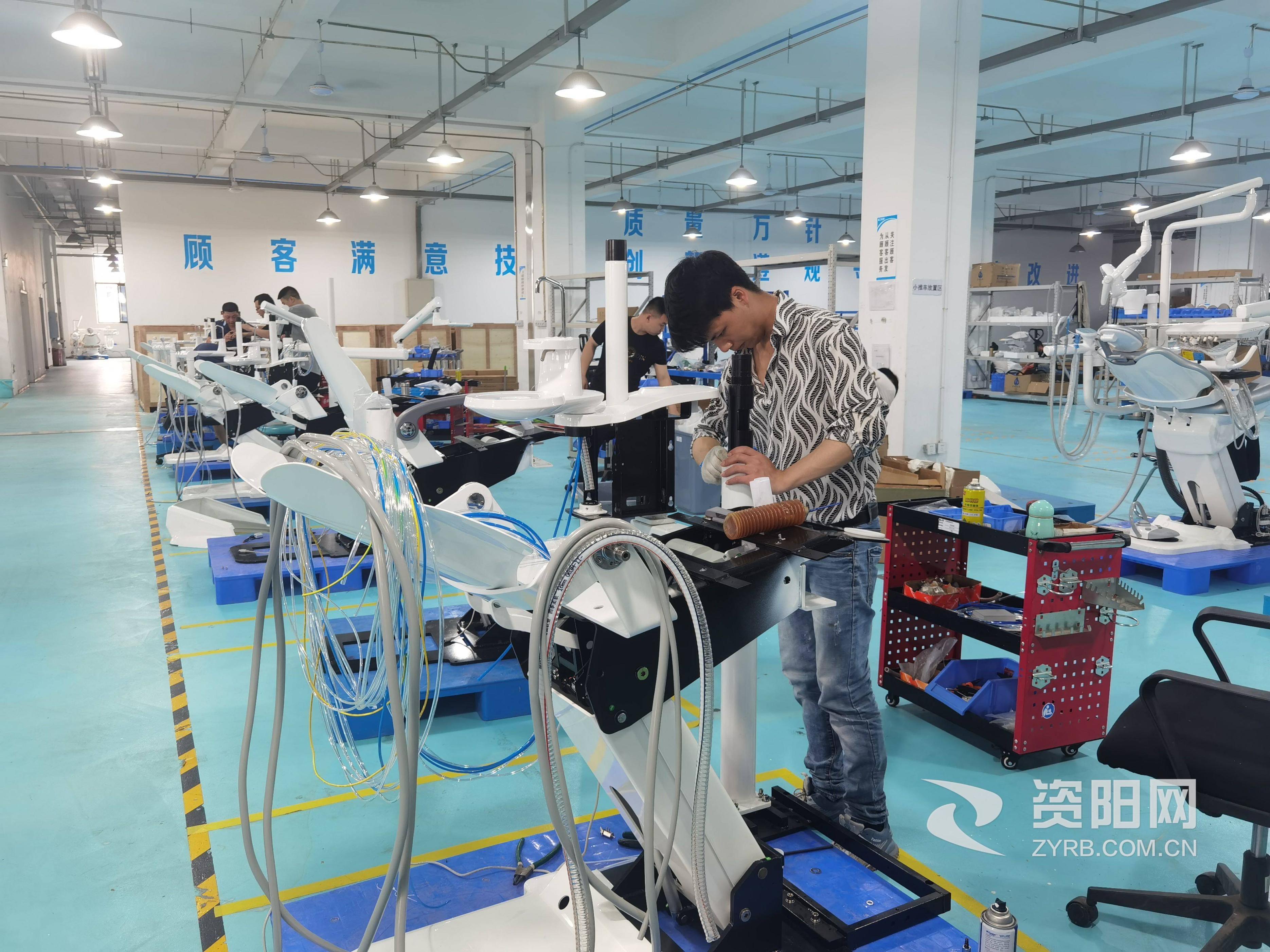 资阳市高新投资集团,资阳高新区规上企业