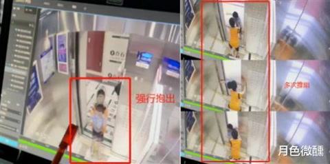 三岁小孩被从17楼推下后续,3岁小孩被男童推下楼梯后续