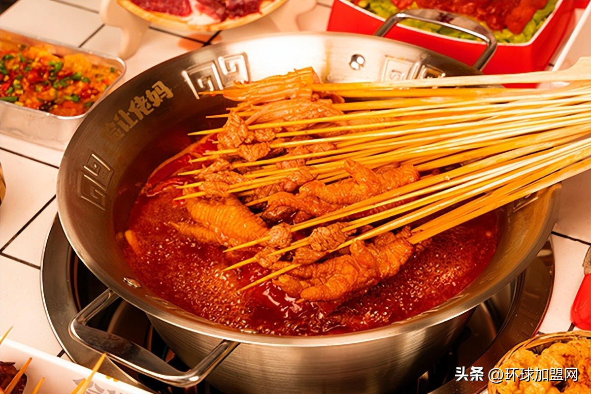 四川马路边边串串香加盟费多少钱,成都宽窄巷子串串香加盟费多少钱