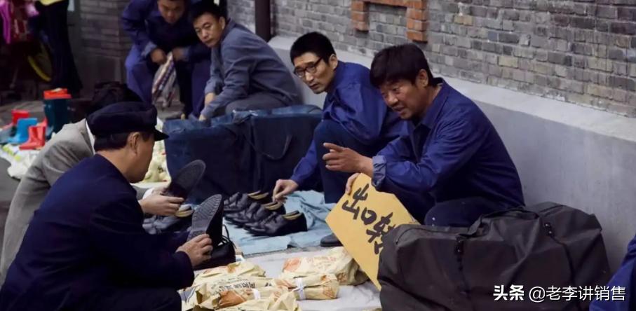 人生必看的100部创业电影,人生必看十大励志创业电影